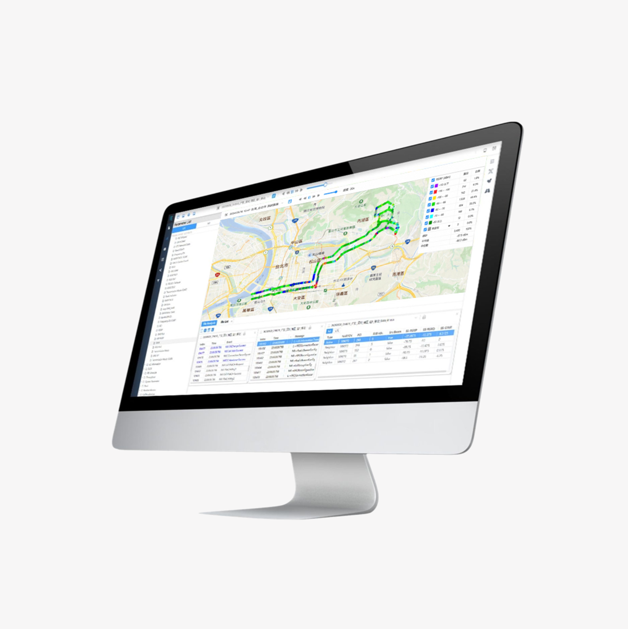 Mobile Analytics System